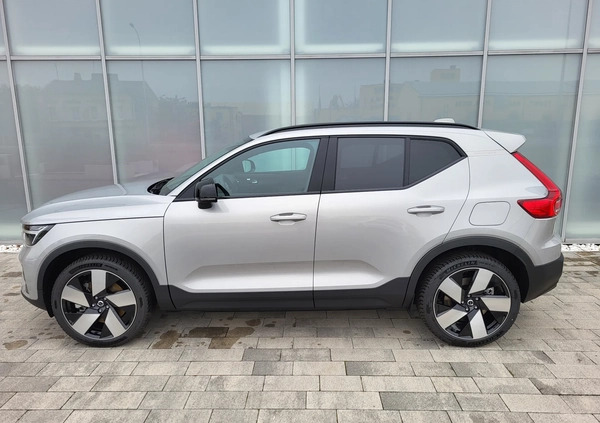 Volvo XC 40 cena 253600 przebieg: 10, rok produkcji 2024 z Tarnobrzeg małe 37